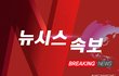 달달검사 (6) - 금리