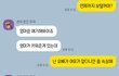 앞으로 내인생..
