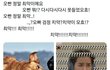 근데 새학기 1도 안두려움..