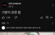 야 이 우연성 뭐냐?