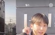승관이 겉 옷 아시는분 ㅜㅜ