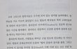 플라톤의 신 존재 증명 ...