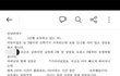 양육권소송중황당한 원장