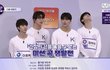 박건욱 아무래도