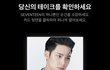 셉 이 이미지 모먼티카야??