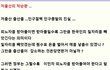 저출산의 원인과 악순환의 진실 ...