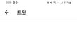 베토벤 아카이브 결국 모아 됐네