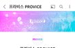 jms에서 운영하는 유툽 채널(+추가
