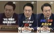 윤 대통령은 오는 16~17일 1박 2일 일정으로 일본을 방문