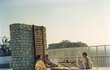 오후