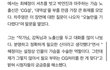 더글로리 최혜정 노출씬 배우 본인피셜뜸