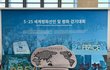 “전세계 HWPL 평화 행보 지지 확대”…DPCW 유엔 상정 가속화 ‘박차’