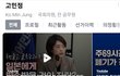 초록은 동색(풀빛과 녹색은 같다) (11) - 절망