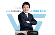 한문철블랙박스 대란