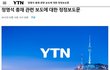 jms 10년형부터 결론남