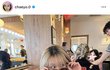 방금 올라온 트와이스 채영 인스타 삭제해야하는거 아니야,,?