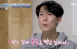 진짜 이 고딩엄빠가 최종 보스엿구나