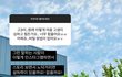 A컵 와 ㅈㄴ 작네 이정도는 아니지않아?
