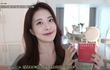 [드루와] 아옳이 예뿌다