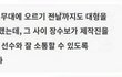 보이즈 플래닛 보는 애들아