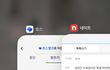 2년간 누워있다던 학생 마지막글입니다.