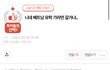 근데 얜 베트남 유학 왜가는걸까