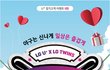 얼른 야구보러 가고싶다