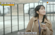 여직원이면 은근 소름 돋는다는 상황.jpg
