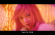 키치 듣다가 끈 부분