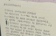 금준현 봄?