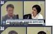 현 카이스트 총장님과 JMS 정명석과의 관계