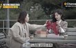 후배 직원들을 기쁨조로 칭하는 상사도 있네요ㅎㄷㄷ