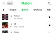 지수 이정도였어??