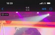 실시간 아이린 콘서트 근황.jpg