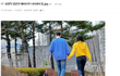 심형탁 예비신부랑 17살 차이래..
