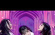 수진춤 이거너무 야한거아님?