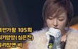 초록은 동색(풀빛과 녹색은 같다) <14부> - 심은진 '유리창엔 비'