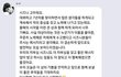 엔시티 재현 버블 온 날짜