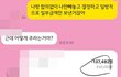 이렇게도 사람을 잃네요 / ++내용추가