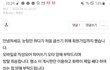 제가 진상인가요???