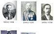 일본 강점기 나라를 배신한 대표적인 친일파 을사오적