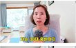 40대 미혼녀가 2030 여자들에게 하는 말