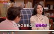조정치 “윤종신 XXXX XXX 아는 사람”