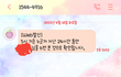이게 뭐죠?