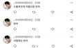 문빈 잘 모르는데도 문빈 홈마