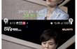 최근 신혼부부 이혼사유