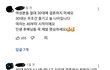 40대 여자가 인기 많아지고 있대요