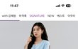 여름 하객룩 원피스로 너무 귀엽네용