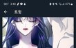 인용 8200개 ㅈㄴ 공포네ㅋㅋㅋㅋㅋ