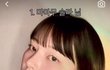 이런코 무조건 성형임?
